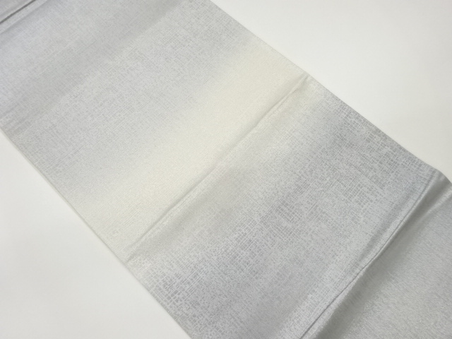 JAPANESE FUKURO OBI / WOVEN ABSTRACT STRIPE